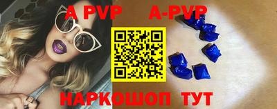 ПСИЛОЦИБИНОВЫЕ ГРИБЫ Пушкино