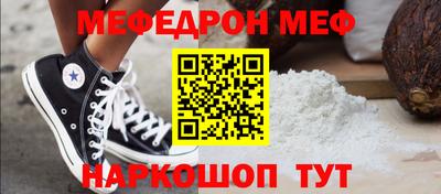твердый Пугачёв