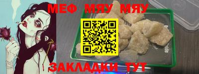 ПСИЛОЦИБИНОВЫЕ ГРИБЫ Пушкино