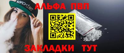 ПСИЛОЦИБИНОВЫЕ ГРИБЫ Пушкино
