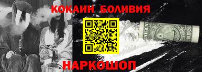 твердый Пугачёв