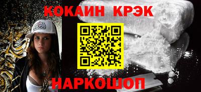 ПСИЛОЦИБИНОВЫЕ ГРИБЫ Пушкино