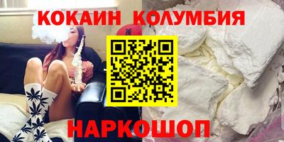 твердый Пугачёв