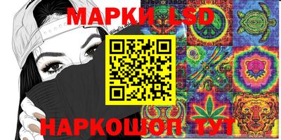 меф Пыть-Ях