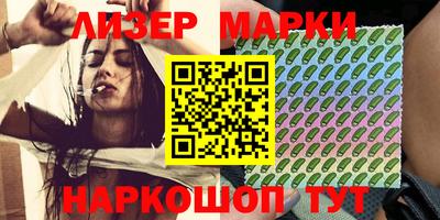 меф Пыть-Ях