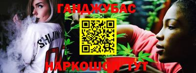 ПСИЛОЦИБИНОВЫЕ ГРИБЫ Пушкино