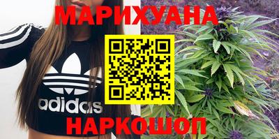 ПСИЛОЦИБИНОВЫЕ ГРИБЫ Пушкино