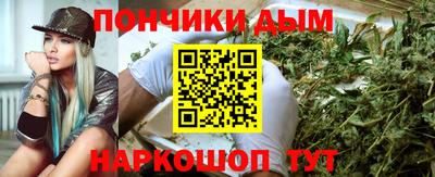 меф Пыть-Ях