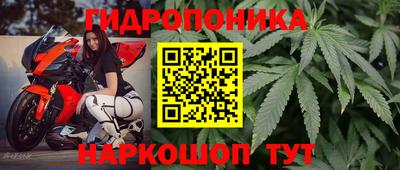 ПСИЛОЦИБИНОВЫЕ ГРИБЫ Пушкино