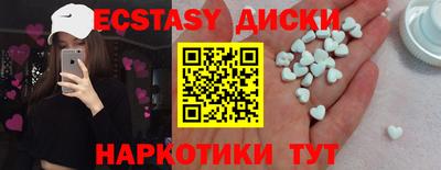 твердый Пугачёв