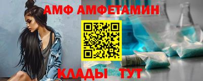 ПСИЛОЦИБИНОВЫЕ ГРИБЫ Пушкино