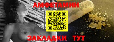 твердый Пугачёв