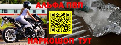 ПСИЛОЦИБИНОВЫЕ ГРИБЫ Пушкино