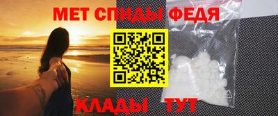 ПСИЛОЦИБИНОВЫЕ ГРИБЫ Пушкино
