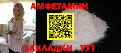 твердый Пугачёв