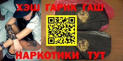 меф Пыть-Ях
