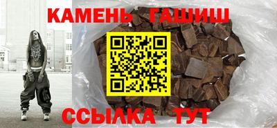 твердый Пугачёв