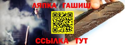 меф Пыть-Ях