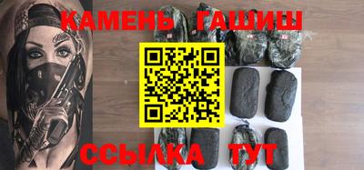 ПСИЛОЦИБИНОВЫЕ ГРИБЫ Пушкино