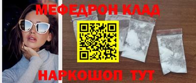 твердый Пугачёв