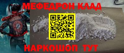 твердый Пугачёв