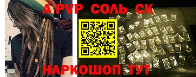 ПСИЛОЦИБИНОВЫЕ ГРИБЫ Пушкино
