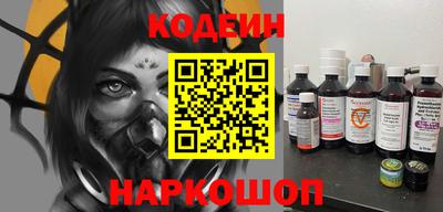 ПСИЛОЦИБИНОВЫЕ ГРИБЫ Пушкино